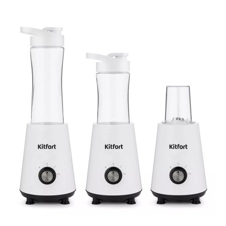 Стационарный блендер Kitfort КТ-1340-1 белый в интернет магазине Stels.kz