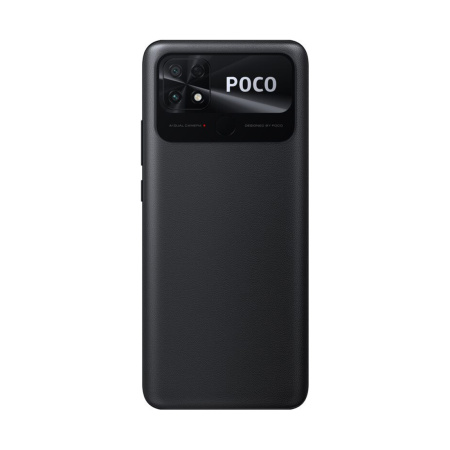 Мобильный телефон POCO C40 4GB RAM 64GB ROM Power Black в интернет магазине Stels.kz