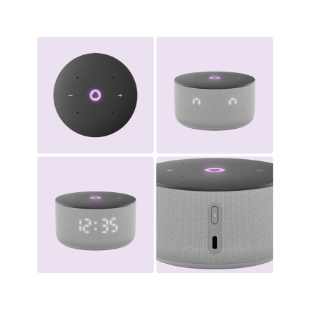 Купить не дорого Умная колонка Яндекс Станция Мини 3 Серый в интернет магазине Stels.kz Умная колонка Яндекс Станция Мини 3 Серый в интернет магазине Stels.kz