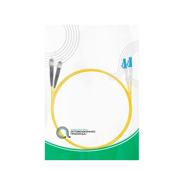 Патч Корд Оптоволоконный LC/UPC-ST/UPC SM 9/125 Duplex 3.0мм 1 м в интернет магазине Stels.kz