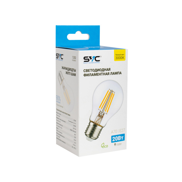 Лампа светодиодная SVC LED A70-F-20W-E27-3000K Тёплый Серия 360° в интернет магазине Stels.kz