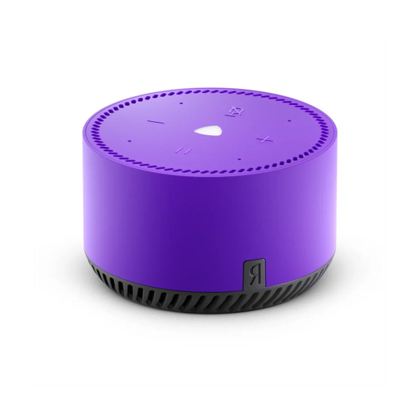 Умная колонка Яндекс Станция Лайт Ультрафиолет Умная колонка Яндекс Станция Лайт Ультрафиолет