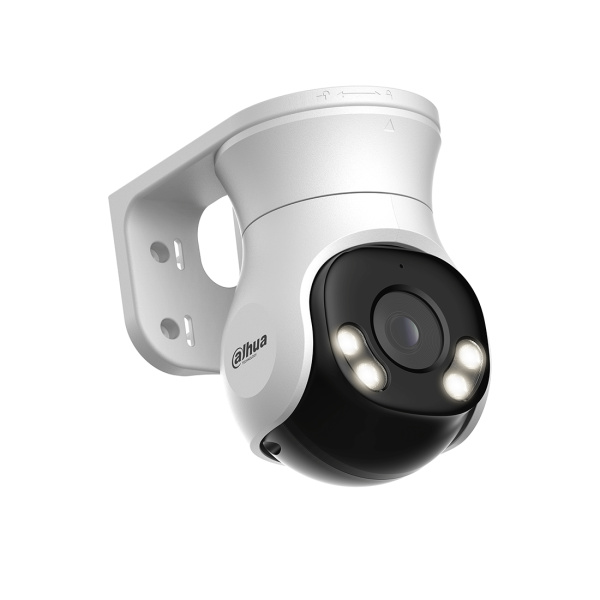 Купить не дорого HDCVI видеокамера Dahua DH-HAC-PT1509AP-A-LED в интернет магазине Stels.kz HDCVI видеокамера Dahua DH-HAC-PT1509AP-A-LED в интернет магазине Stels.kz