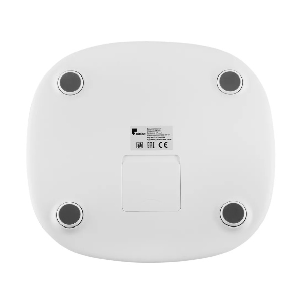 Весы Kitfort КТ-808 белый в интернет магазине Stels.kz