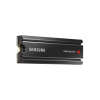 Твердотельный накопитель SSD Samsung 980 PRO 2 ТБ M.2 PCIe 4.0 в интернет магазине Stels.kz
