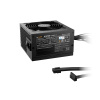 Блок питания Bequiet! System Power 11 550W BP010EU в интернет магазине Stels.kz