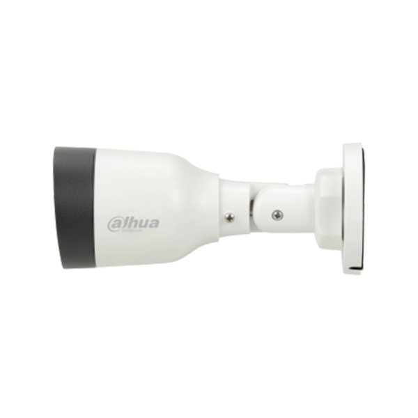 IP видеокамера Dahua DH-IPC-HFW1431S1P-0280B в интернет магазине Stels.kz
