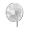 Вентилятор напольный Mi Smart Standing Fan 2 (BPLDS02DM) Белый в интернет магазине Stels.kz