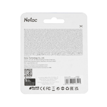 USB-накопитель Netac U351 NT03U351N-256G-30BK 256GB в интернет магазине Stels.kz