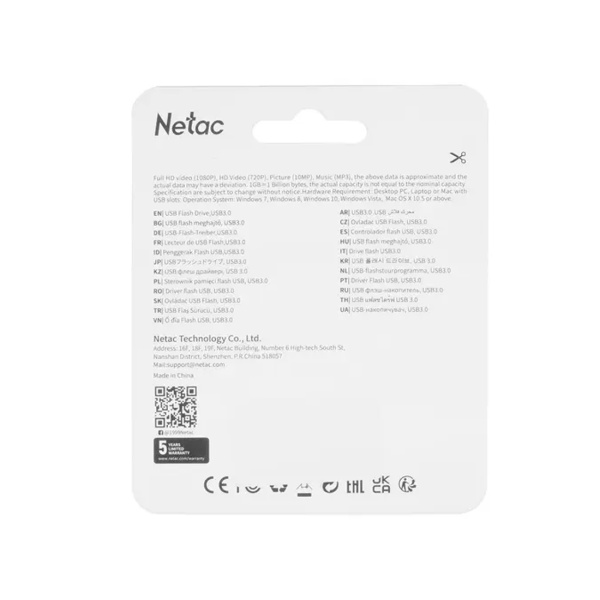 USB-накопитель Netac NT03U352N-032G-30PN 32GB в интернет магазине Stels.kz