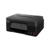 Цветное МФУ Canon Pixma G2430