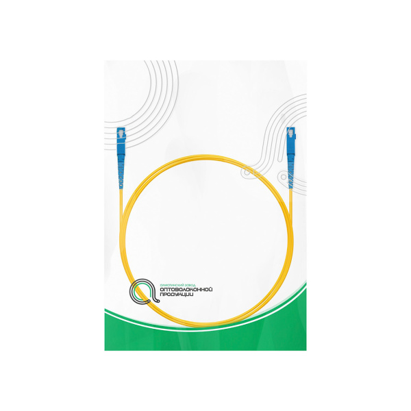 Купить не дорого Патч Корд Оптоволоконный SC/UPC-SC/UPC SM 9/125 Simplex 3.0мм 1 м в интернет магазине Stels.kz Патч Корд Оптоволоконный SC/UPC-SC/UPC SM 9/125 Simplex 3.0мм 1 м в интернет магазине Stels.kz