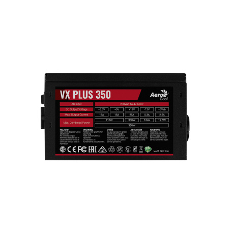 Блок питания Aerocool VX PLUS Stealth 350 в интернет магазине Stels.kz