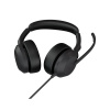 Гарнитура Jabra Evolve2 50 USB-A MS Stereo в интернет магазине Stels.kz