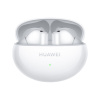 Наушники Huawei FreeBuds 6i T0019 White в интернет магазине Stels.kz