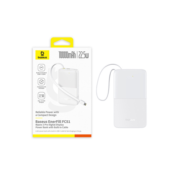 Портативный внешний аккумулятор Baseus EnerFill FC51 10000mAh 22.5W White (E0027601) в интернет магазине Stels.kz