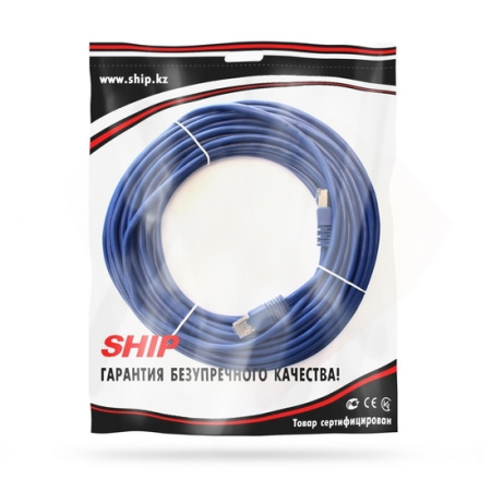 Патч Корд SHIP Cat.5e FTP LSZH RJ-45 15 м S4025BL1500-P в интернет магазине Stels.kz