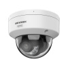 IP Видеокамера Hikvision DS-2CD2187G3-LIY