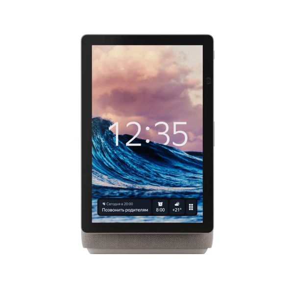 Купить не дорого Умная колонка Яндекс Станция Дуо Макс с Zigbee Бежевый в интернет магазине Stels.kz Умная колонка Яндекс Станция Дуо Макс с Zigbee Бежевый в интернет магазине Stels.kz