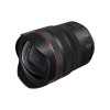 Объектив Canon RF 10-20 mm F4L IS STM в интернет магазине Stels.kz