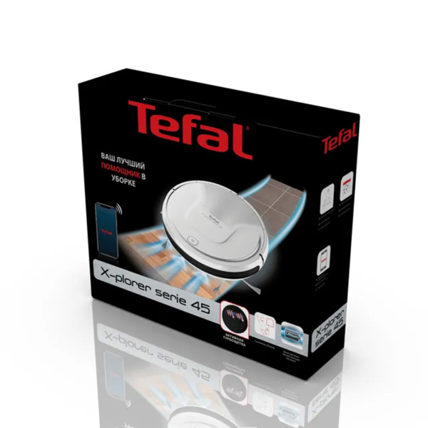 Купить не дорого Робот-пылесос Tefal RG8227WH в интернет магазине Stels.kz Робот-пылесос Tefal RG8227WH в интернет магазине Stels.kz