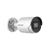 IP видеокамера Hikvision DS-2CD2046G2-IU(C) (2.8mm) в интернет магазине Stels.kz
