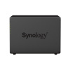 Система хранения данных (сервер) Synology DS923+ в интернет магазине Stels.kz
