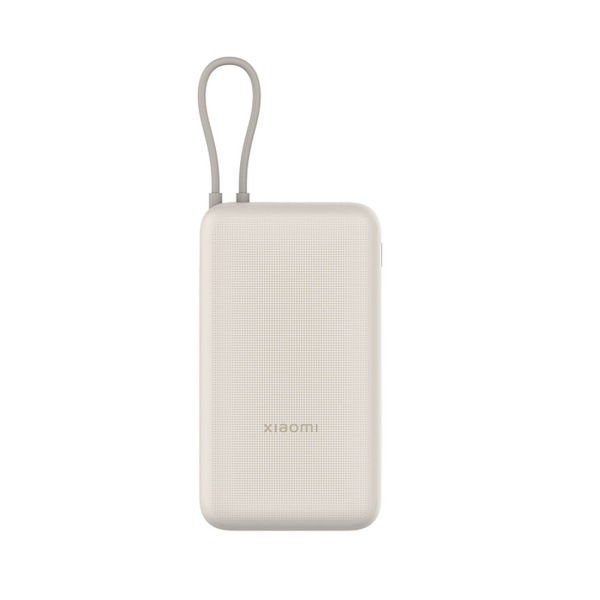 Портативный внешний аккумулятор Xiaomi 33W Power Bank 20000mAh (Integrated Cable) Tan GL в интернет магазине Stels.kz