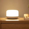 Светильник Yeelight LED Bedside Lamp D2 в интернет магазине Stels.kz