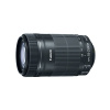 Объектив Canon EF 55-250 mm F4-5.6 IS STM в интернет магазине Stels.kz