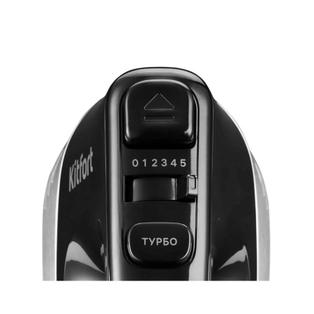 Миксер Kitfort КТ-3072 в интернет магазине Stels.kz