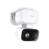 IP-камера Tp-Link Tapo C206 в интернет магазине Stels.kz