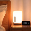 Настольная лампа Mi Bedside Lamp 2 в интернет магазине Stels.kz