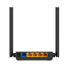 Маршрутизатор TP-Link Archer C54 в интернет магазине Stels.kz