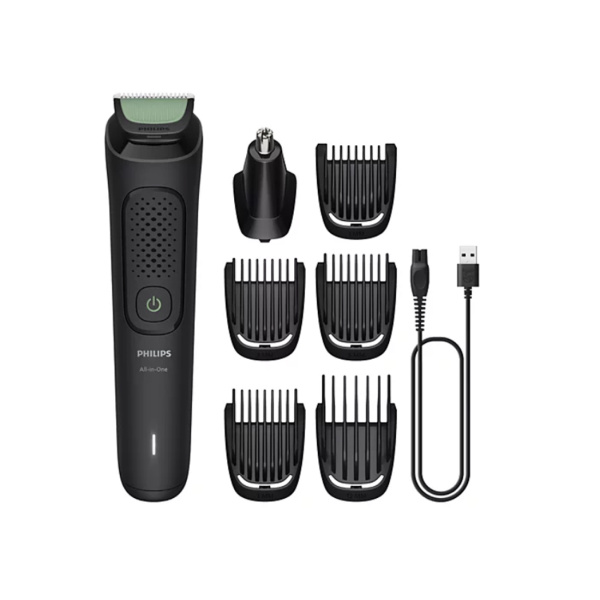 Триммер универсальный Philips 7 в 1 Серии 3000 MG3920/15