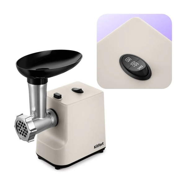 Мясорубка Kitfort КТ-2126 в интернет магазине Stels.kz