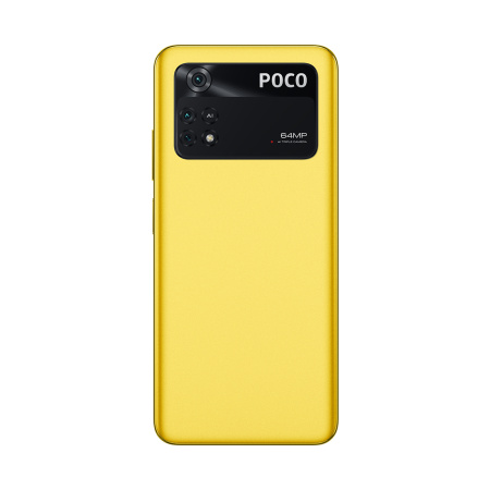 Мобильный телефон POCO M4 PRO 6GB RAM 128GB ROM POCO Yellow в интернет магазине Stels.kz