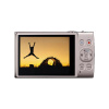 Фотоаппарат Canon IXUS 285 HS Silver в интернет магазине Stels.kz