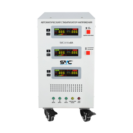 Стабилизатор SVC-3-15кВА в интернет магазине Stels.kz