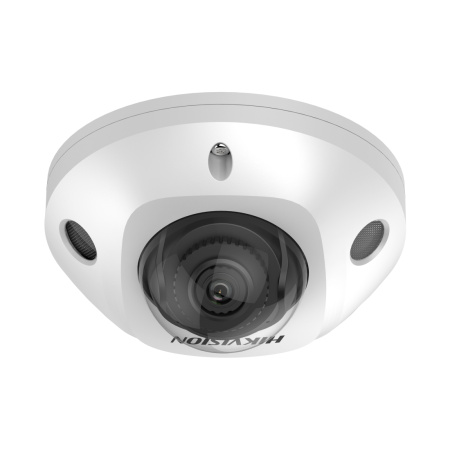 IP Видеокамера Hikvision DS-2CD2523G2-I(D) в интернет магазине Stels.kz