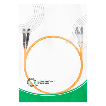 Патч Корд Оптоволоконный LC/UPC-ST/UPC MM OM1 62.5/125 Duplex 3.0мм 1 м в интернет магазине Stels.kz