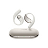 Наушники Xiaomi OpenWear Stereo Sandstone Beige