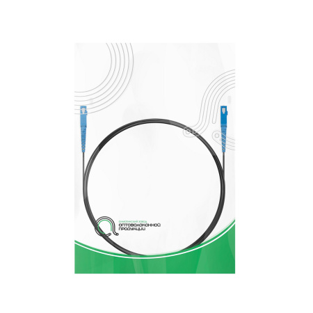 Абонентский FTTH Патч Корд SС/UPC-SC/UPC SM 1 м Black в интернет магазине Stels.kz