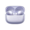 Наушники Redmi Buds 6 Pro Lavender Purple в интернет магазине Stels.kz