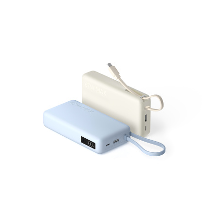 Портативный внешний аккумулятор Xiaomi 67W Power Bank 10000 (Integrated Cable) Tan в интернет магазине Stels.kz